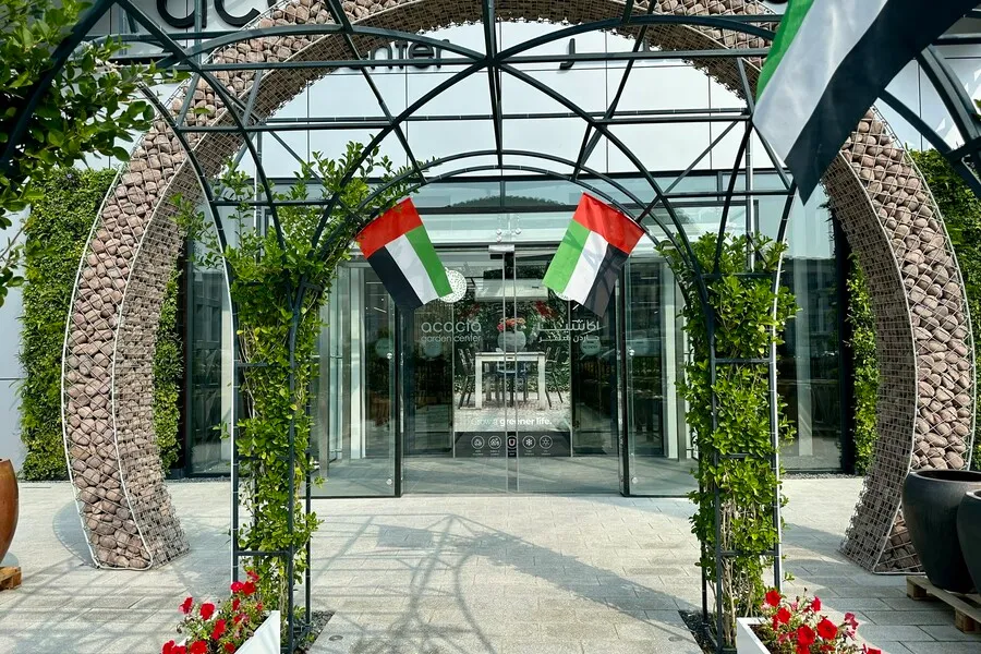 gardencenter-dubai-entrance-zoom.KEYSG38.webp