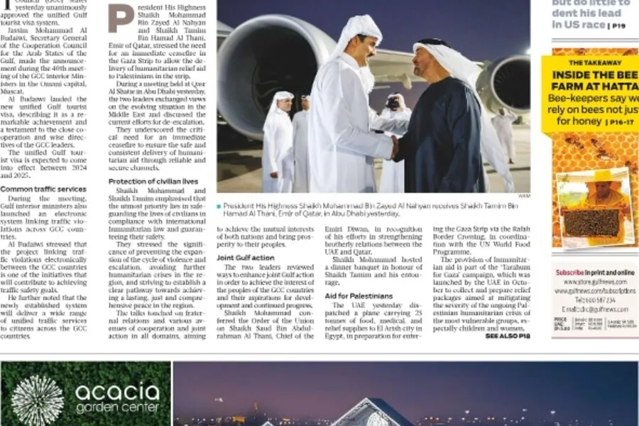 news-dubai-frontpage-10-11-2023.OlLWjuX.webp