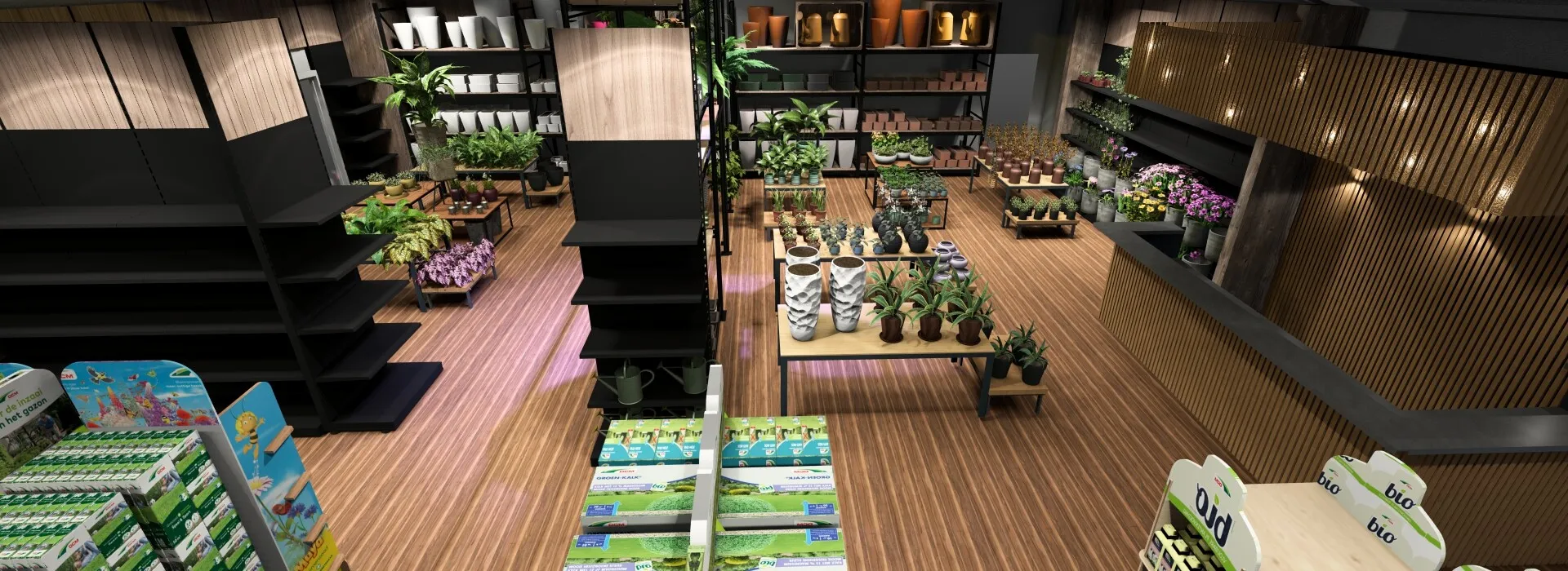 Garden center Abbing Zeist, (The Netherlands)
